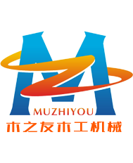 广州市半岛在线注册木工机械有限司